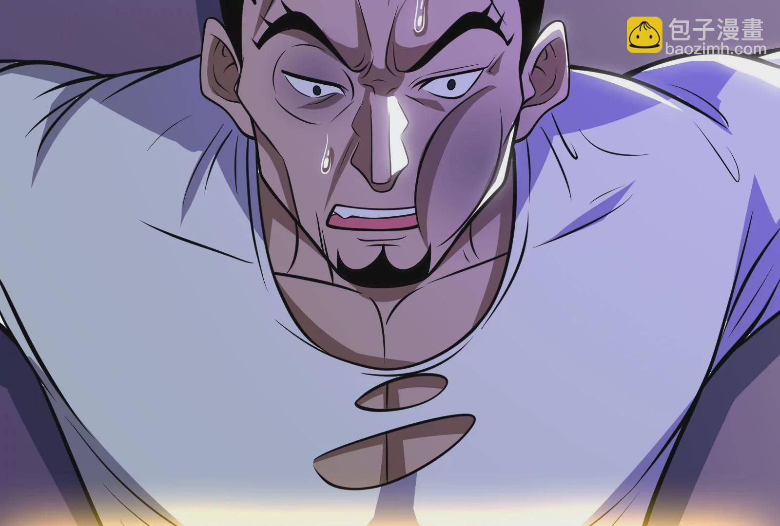 古神遊戲 - 第13話 你不想被蜘蛛妹看上吧(2/3) - 7